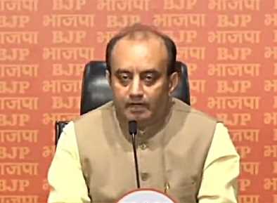 कांग्रेस ने एसटी, एससी, ओबीसी के साथ किया अन्याय, बंगाल में संविधान के साथ हो रहा खुला मजाक : भाजपा